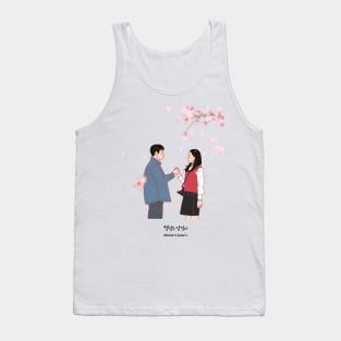 K-Drama Welcome to Samdal-ri Tank Top